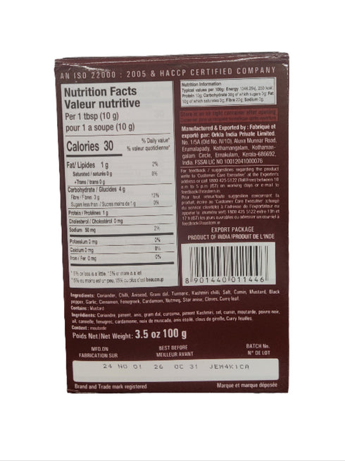 EASTERN - MUTTON MASALA - 100GM